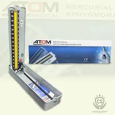 BP Mercury Sphygmomanometer