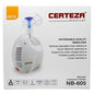 Certeza Nebulizer NB 605